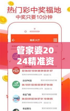 (我是村长梁大众薛婷小说)我是村长梁大众薛婷，一位新时代农村领袖的蜕变之路