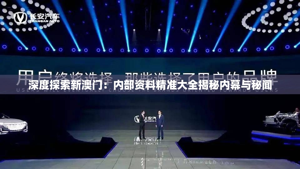 (恐惧之间手游官网)深度解析恐惧之间，手游如何跨越心理恐惧的界限，引领互动娱乐新潮流