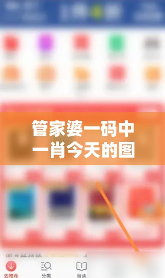 (遗迹文明少女前线攻略)遗迹文明与少女前线，探索虚拟与现实交汇的科幻世界