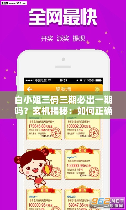 (恋语集织梦书免费版下载)恋语集织梦书最新版本深度解析，探索情感织梦的艺术与奥秘