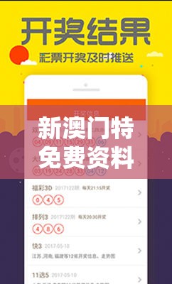 (联盟纷争激活码是多少)联盟纷争激活码揭秘，解锁游戏新篇章，探索背后的奥秘与挑战