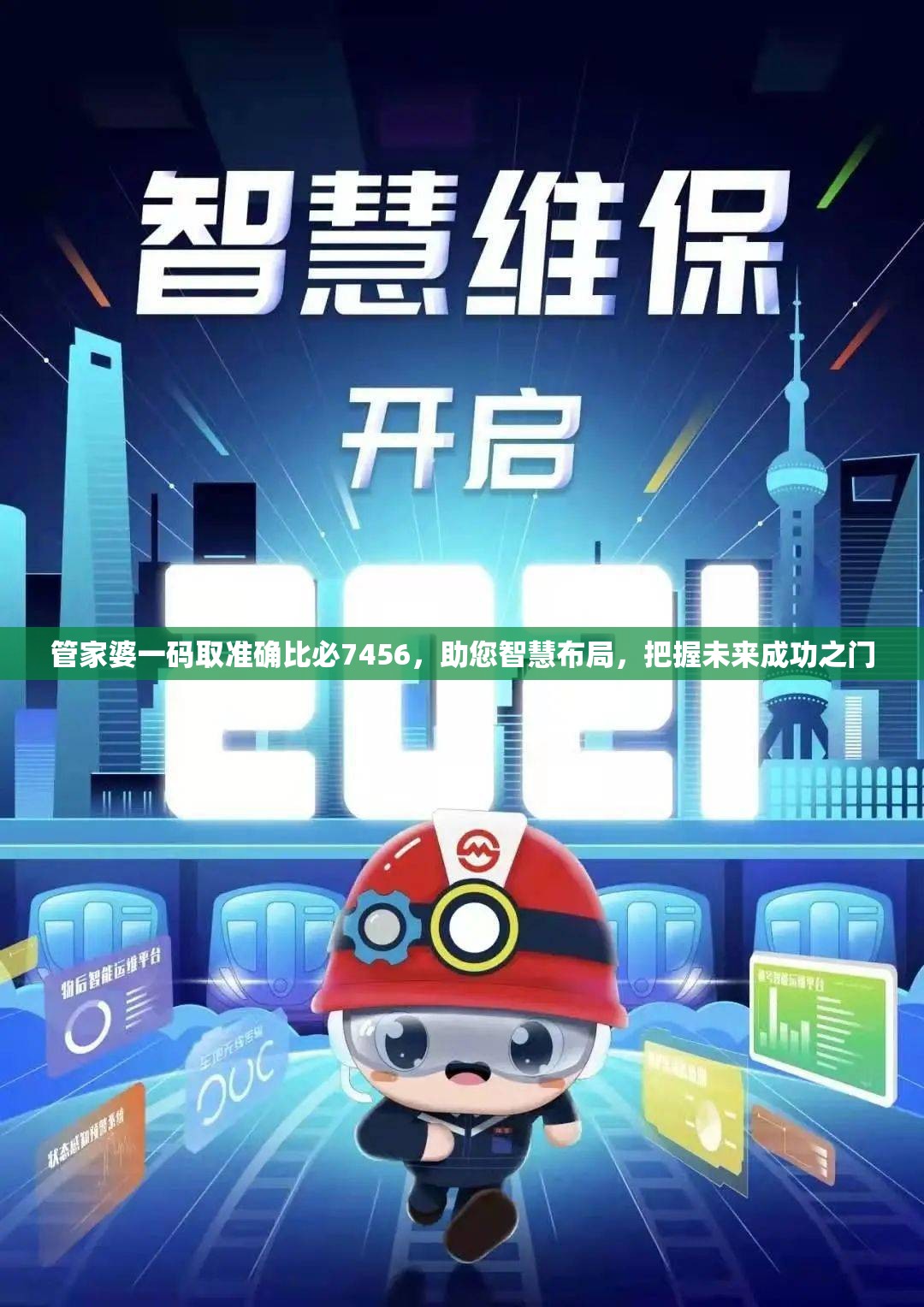 (炽焰天穹国服开服时间)炽焰天穹国服，解析这款热门游戏背后的文化内涵与玩家生态