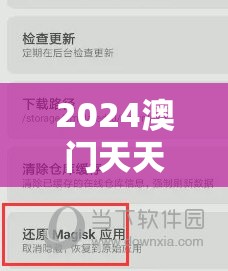 (金蝶财务软件收费标准)金蝶财务软件价格表深度解析，性价比之选还是昂贵负担？