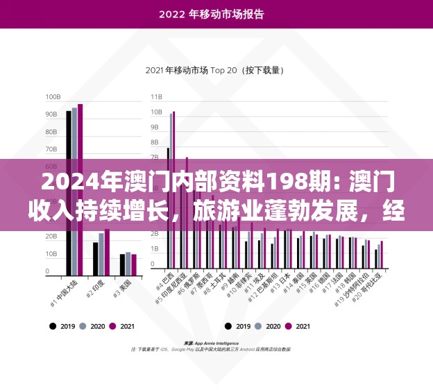 (露娜物语攻略大全)露娜物语攻略全解析，深度解析游戏玩法与技巧，助你轻松通关！