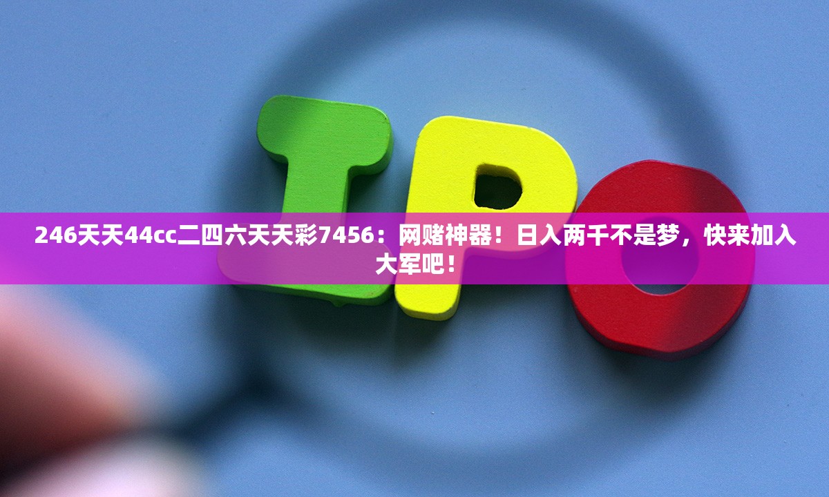 (奔跑吧主公游戏怎么玩)奔跑吧主公，一场跨越时空的古代战争冒险之旅