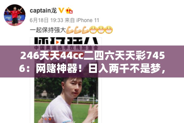 (莱恩馆长喝醉酒回家视频大全)莱恩馆长，博物馆文化的传承与创新探索——以博物馆馆长视角解读博物馆发展新趋势