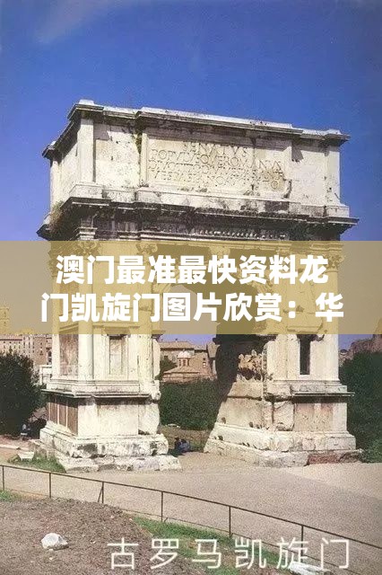 (伊甸启示录谁做的)伊甸启示录，被砍的真相与启示