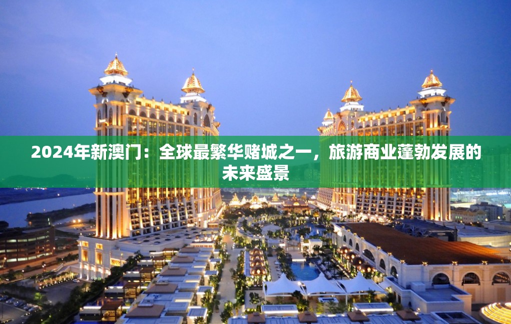 (半盏复古行怎么玩)半盏复古行为何戛然而止，探析游戏停服背后的原因与影响