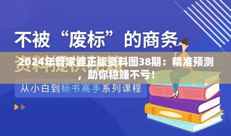 (逍遥九重天三界幻境攻略大全)逍遥九重天三界幻境攻略，揭秘幻境之谜，助你畅游九重天界！