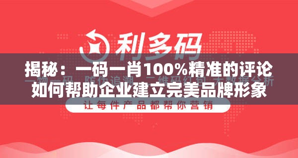 (大大的小小农场)小小大农场攻略，全方位解析，助你轻松成为农场高手！