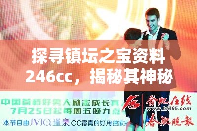 (云墨剑舞哪个职业厉害)云墨剑舞手游，剑舞江湖，指尖上的武侠传奇体验解析