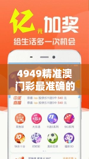 (partying1.5下载)Partying最新版安卓版深度解析，功能升级、玩法革新与用户问答集锦
