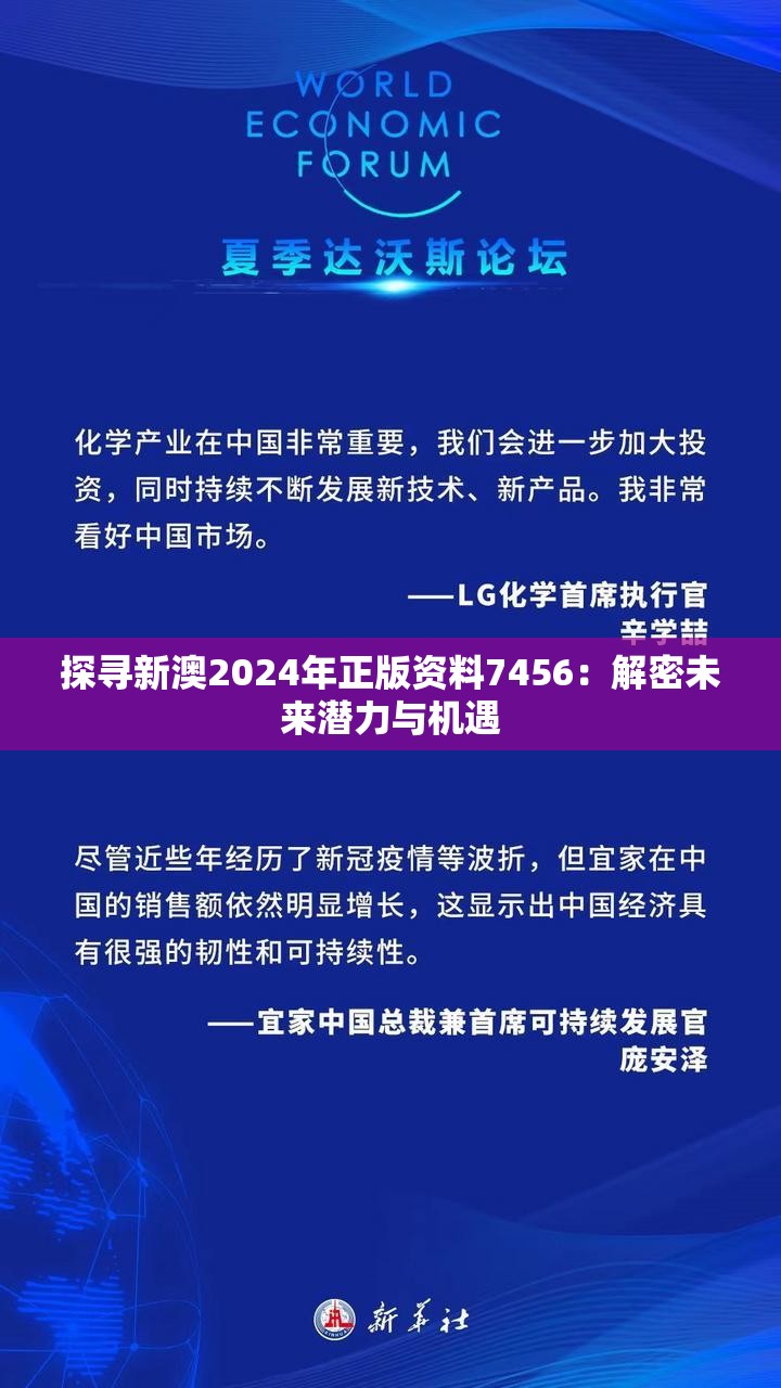 (封印战记下架了)封印战记，探寻遗落时光的遗迹，揭秘重现游戏乐趣的神秘渠道