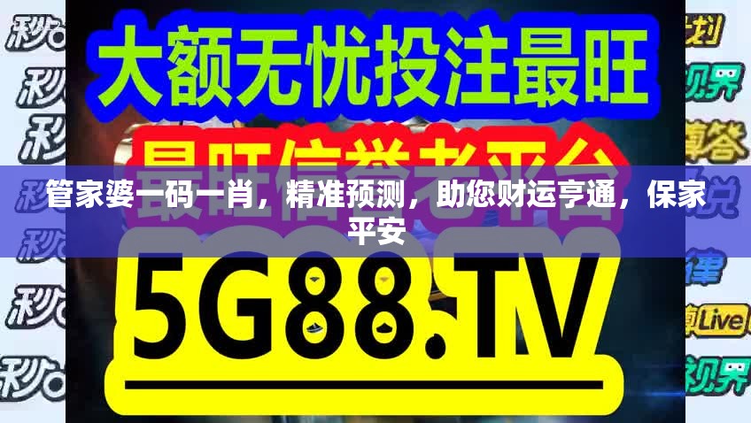 (太古妖皇诀代充)太古妖皇诀代金券无限刷揭秘，游戏内作弊还是新玩法？深度解析与常见问题解答