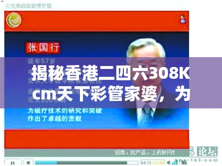 (无尽勇者传说微信公众号)无尽勇者传说微信，探寻勇者传奇，揭秘游戏背后的故事与奥秘