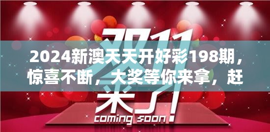 (风之旅团好玩吗)风之旅团，游戏现状分析及未来展望——还能玩吗？