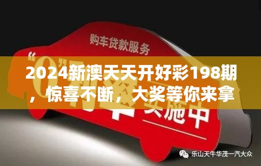 (下载镇魂街天生为王)魂街天生为王，探寻虚拟世界中的王道法则与玩家信仰