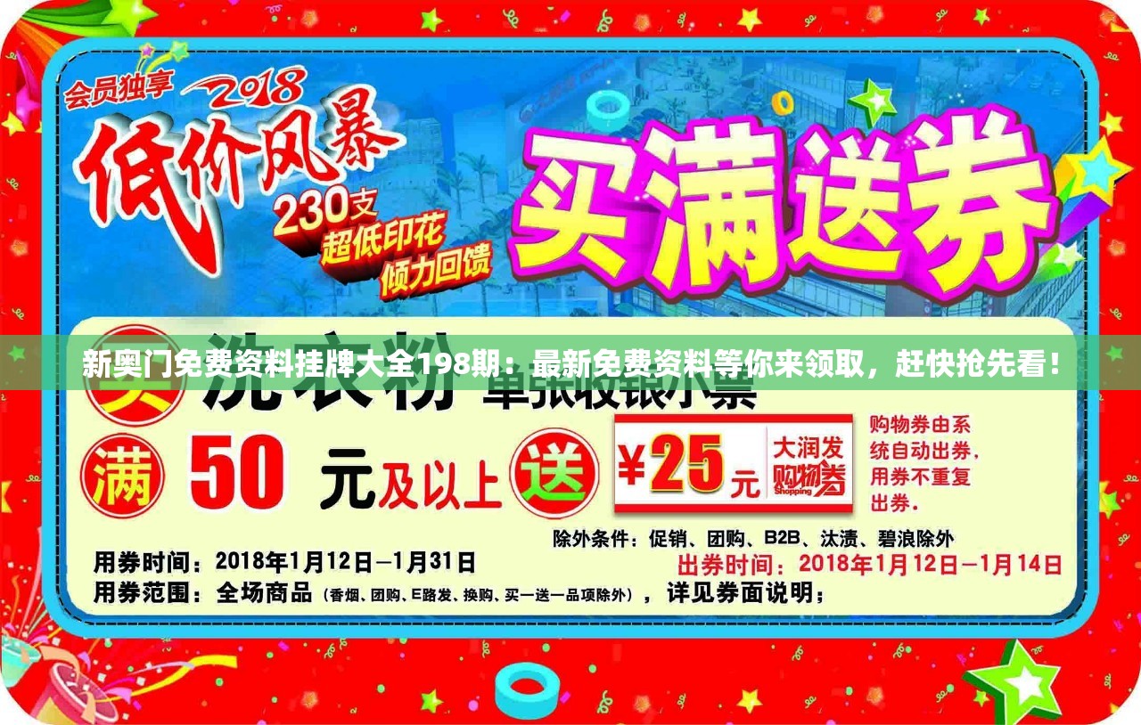 (无尽勇者传说微信公众号)无尽勇者传说微信，探寻勇者传奇，揭秘游戏背后的故事与奥秘