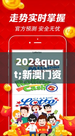 (十万个冷笑话2 配音)十万个冷笑话2配音阵容揭秘，揭秘配音演员表背后的故事与精彩幕后