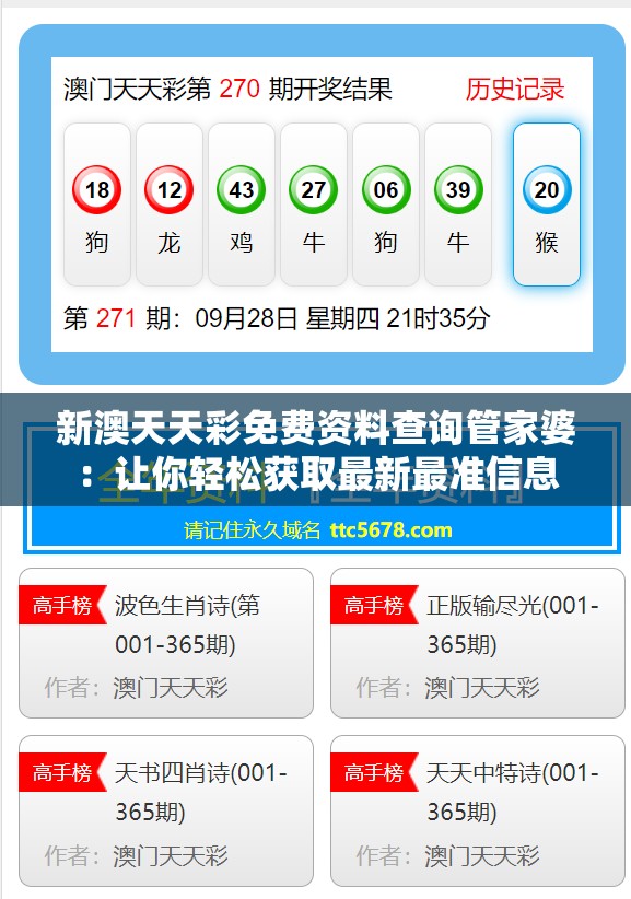 (封印战记下架了)封印战记，探寻遗落时光的遗迹，揭秘重现游戏乐趣的神秘渠道