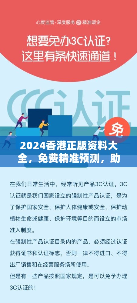 (海岛纪元国际服怎么才能进去?)海岛纪元国际服现状解析，还能畅游的海岛新纪元吗？常见问题解答及未来发展展望