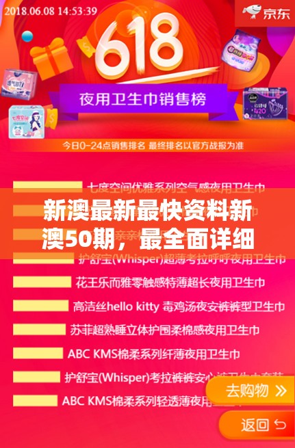 (天局 胜天半子原文作者)天局与胜天半子，智慧与谋略的博弈艺术