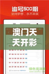 (创世纪.神礼包兑换码)深度解析，创世纪神折扣版——游戏市场的新宠，揭秘其魅力与挑战
