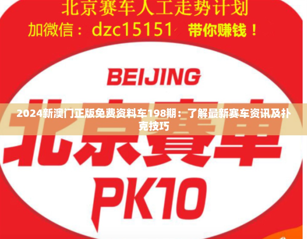 (花田小院破解版无限星星)花田小院无限金币花瓣内购版深度解析，畅游田园生活的秘密武器