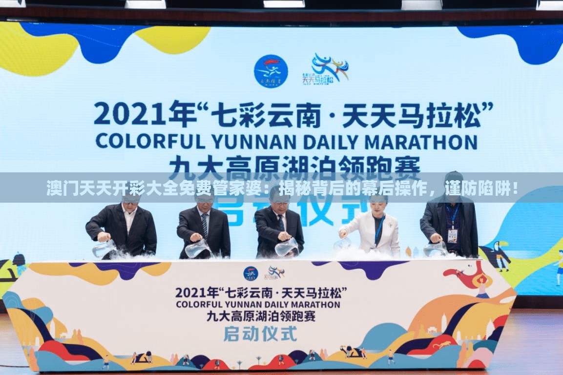 (全民枪火内购破解版)全民枪火2.0攻略，全方位解析，助你轻松上分！