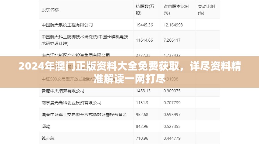 (浮生忆玲珑)浮生若梦，探索人生无常与心灵寄托的哲学之旅