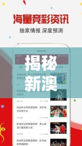 (乱世无双手游)乱世无双，探索休闲养成游戏的魅力与挑战——深度解析与FAQ解答