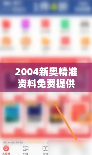 (破晓序列关服了)破晓序列关服，探寻原因、影响及未来发展之路
