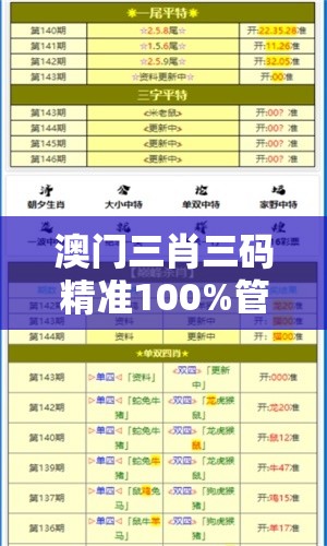 (全战王者下载)全战王者服务器关闭，历史篇章的落幕与玩家心声的共鸣——深度解析与FAQ解答