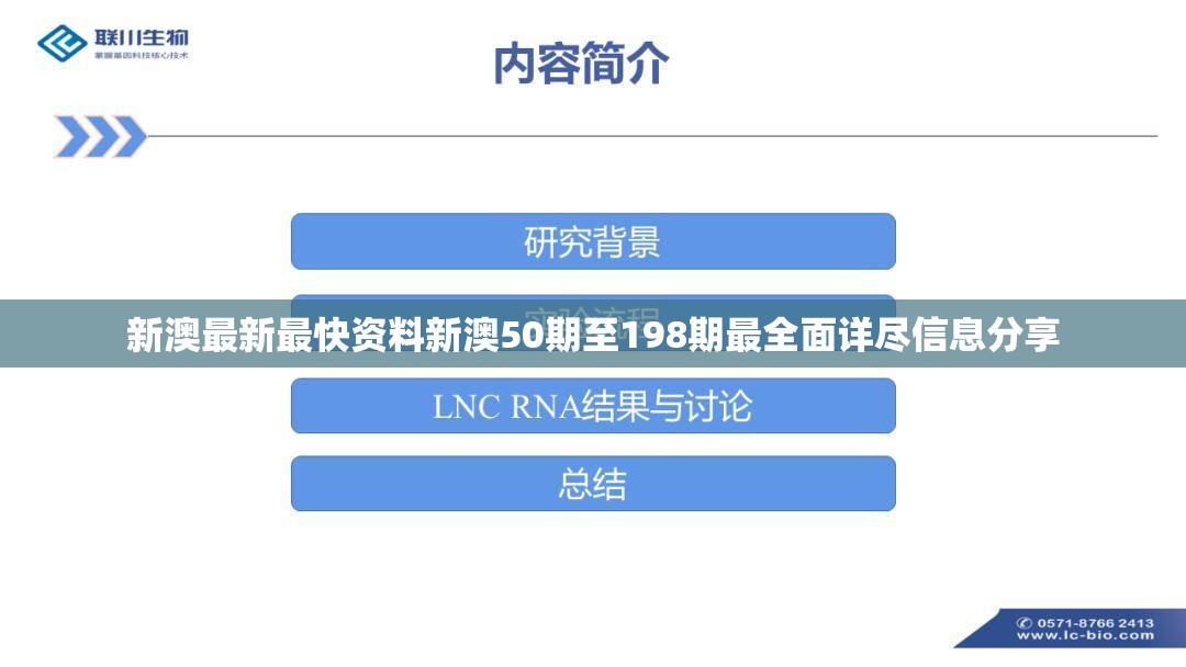 (怨偶天成by红酒杯里装狗血)怨偶天成，爱情中的宿命与缘分