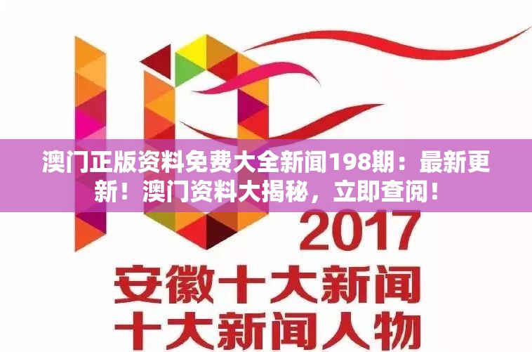 (全战王者下载)全战王者服务器关闭，历史篇章的落幕与玩家心声的共鸣——深度解析与FAQ解答