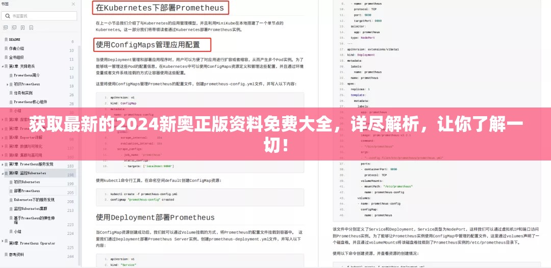 (畅感浮空岛手游官网)畅感浮空岛手游，探索虚拟世界的奇幻之旅——深度解析与常见问题解答