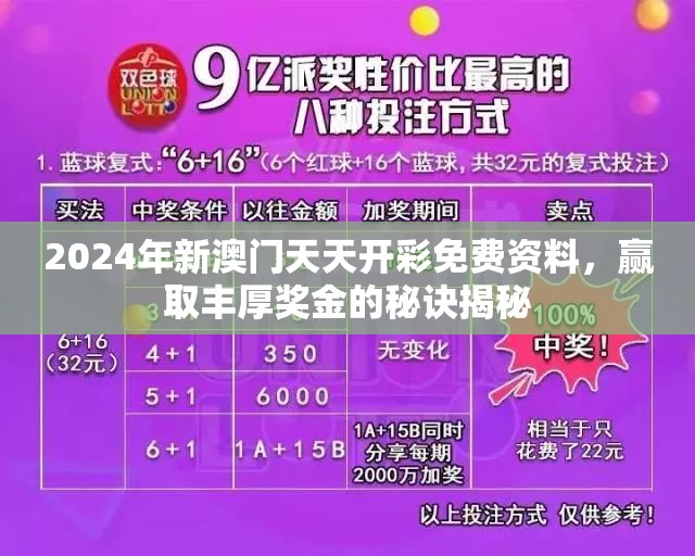 (无限远征队攻略2020)无限远征队T0阵容深度解析，揭秘最强战队配置与战术运用