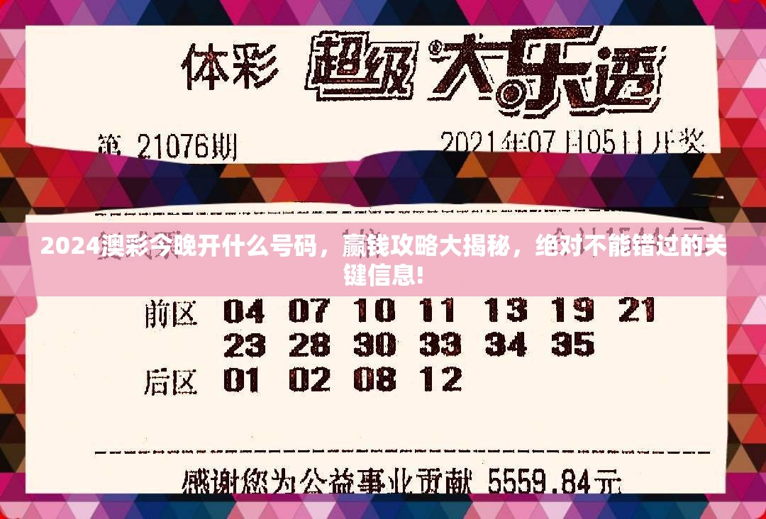 (怨偶天成by红酒杯里装狗血)怨偶天成，爱情中的宿命与缘分