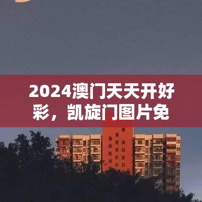 (王权争霸攻略)王权争霸中的职位取消机制，历史与现实的双重解读
