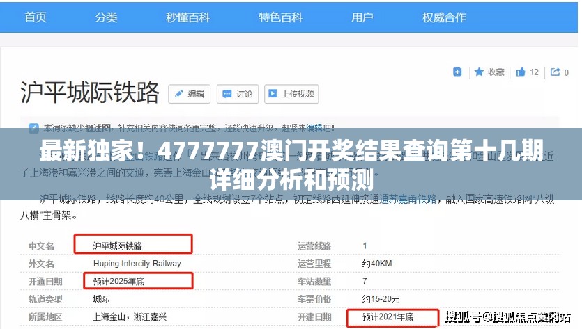 (小白不言弃单机破解版)小白不言弃，探索游戏领域的无限可能——以小白不言弃游戏为例