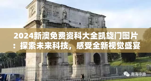 (手游传奇攻速移速辅助)畅游传奇巅峰！揭秘满攻速手游福利码，解锁专属福利攻略大揭秘！
