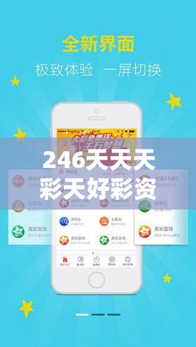 (手游传奇攻速移速辅助)畅游传奇巅峰！揭秘满攻速手游福利码，解锁专属福利攻略大揭秘！