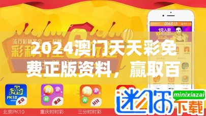 (纪元变异官网)纪元变异最新版深度解析，游戏进化之路与玩家期待解析