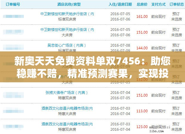 (青瓷游戏最强蜗牛公众号运营)青瓷游戏最强蜗牛，探索古代文明与冒险游戏的完美融合