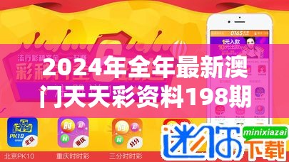 (神之王座的最终boss是谁杀的)神之王座，揭秘游戏巅峰对决的最终Boss之谜！