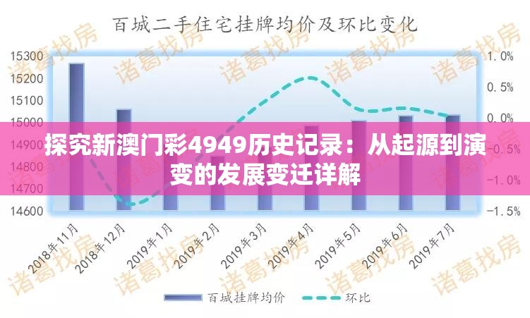 (剑侠伏魔录ol在哪下载)剑侠伏魔录OL，探索东方武侠的虚拟世界，揭秘游戏背后的文化内涵与成长之路