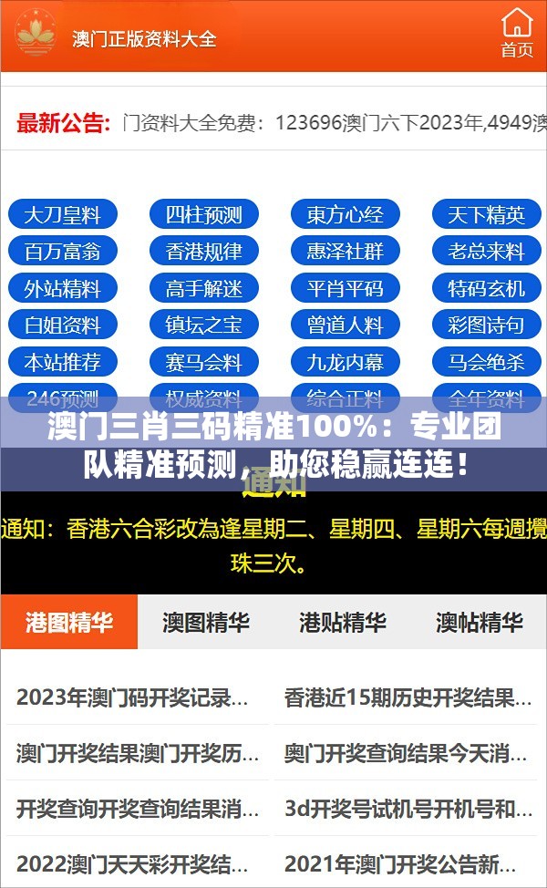 (伏魔诀手游官网)伏魔诀手游，深度解析，带你领略奇幻世界的奥秘与挑战
