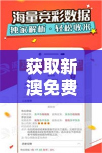 (元气众生录什么伙伴好)腾讯的元宇宙布局，深度解析元气众生录的背景与未来