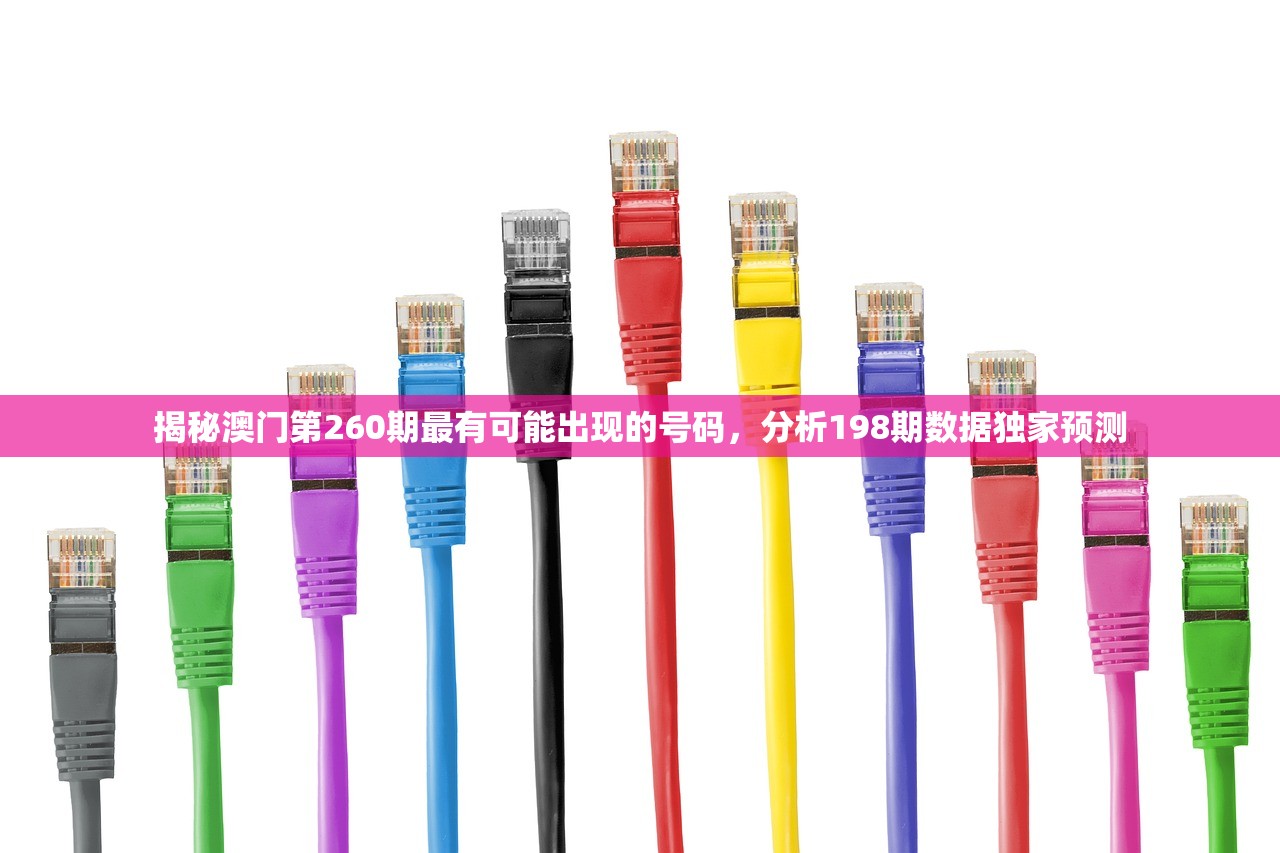 (御剑决手游什么职业厉害点?)御剑决手游，安卓与iOS平台深度解析，全面了解游戏特色与差异