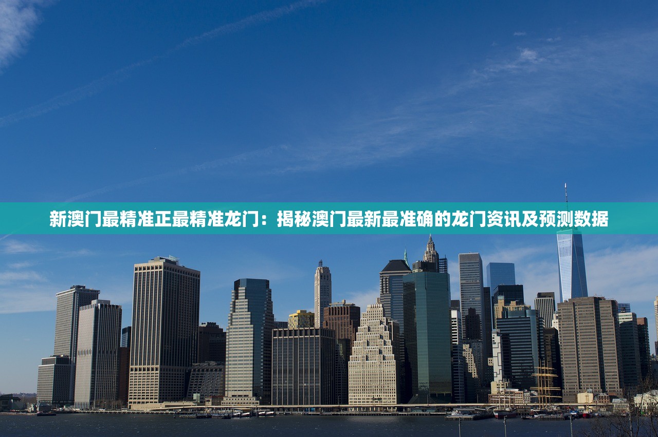 (终焉誓约wiki)探索终焉誓约立绘的神秘之地，揭秘游戏原画鉴赏指南